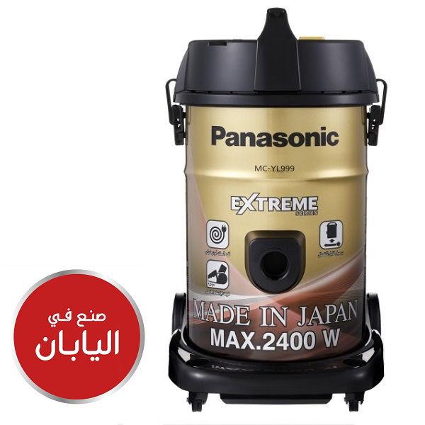 باناسونيك مكنسة كهربائية ، 2400 واط 21 لتر (MC-YL999N747)