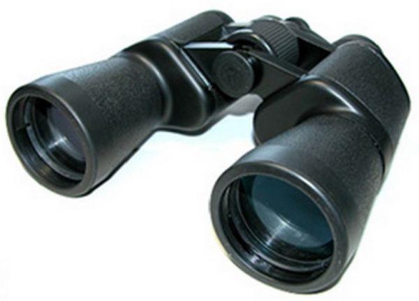 Otsuka SZ-750 Binoculars 7x50 MM (SZ-750)