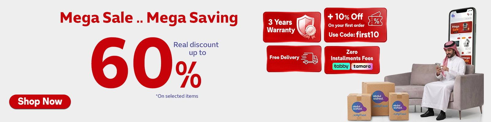 Mega Sale .. Mega Saving
