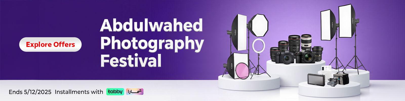 Abdulwahed Photography Festival