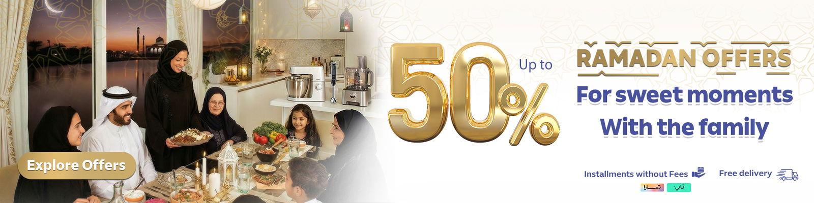 Your Participation in every meal and every bite! with Ramadan Offers