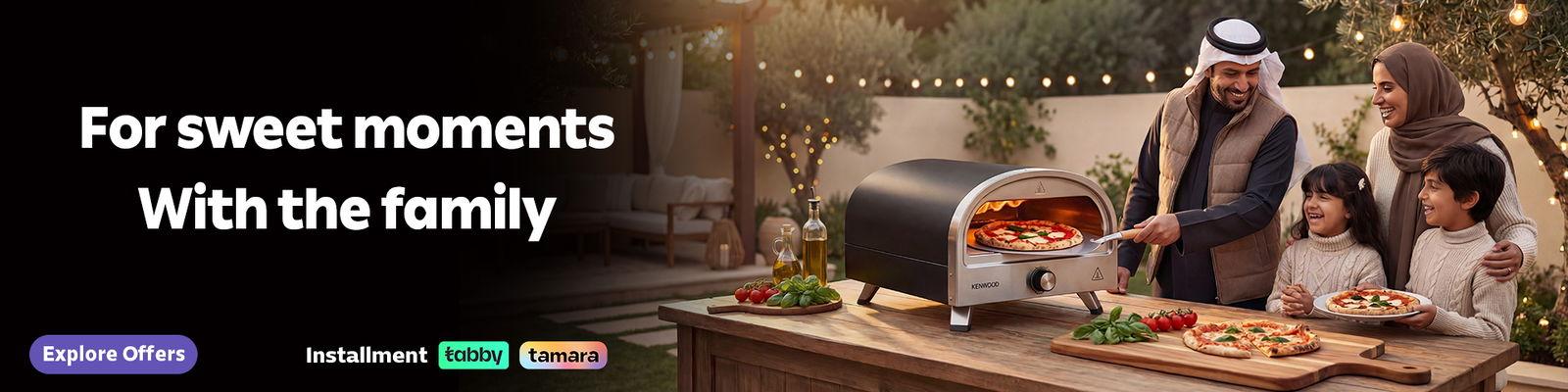 Instant Pizza for Winter Gatherings