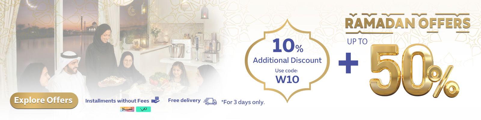 Your Participation in every meal and every bite! with Ramadan Offers