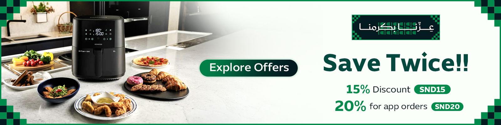 Save Twice with Kitchen Appliance Offers