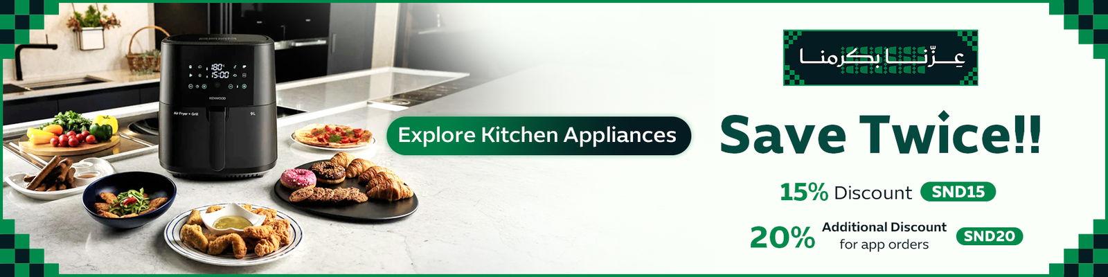 Save Twice with Kitchen Appliance Offers