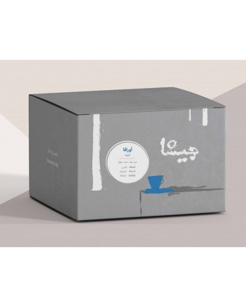 أظرف قهوة اوراقا - اثيوبيا (GIESHA-BOX URAGA)