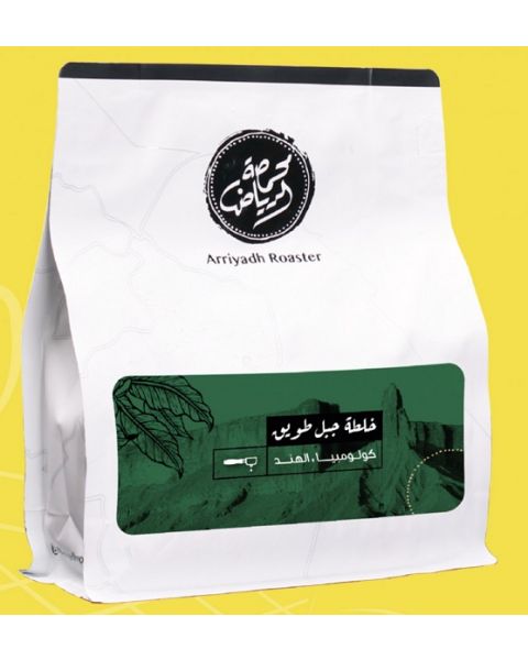 Arriyadh Roaster, Coffee Beans Jibal Tuwayq Blend (RIYADH-JABAL TWAQ) 
