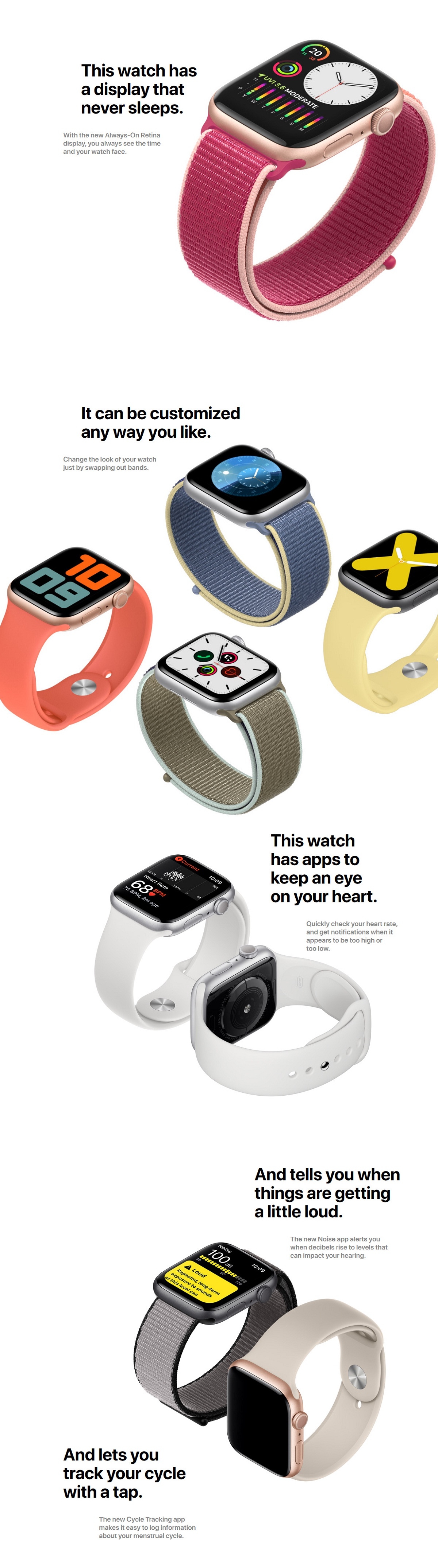 Apple Watch S5