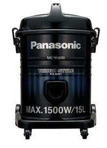 Panasonic Vacuum cleaner 1500 W (MC-YL690A747)