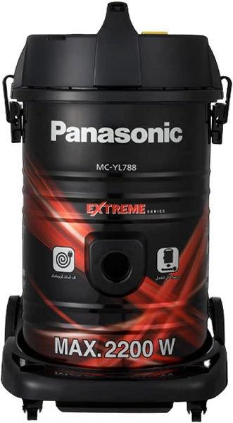 Panasonic Heavy-duty Drum Vacuum Cleaner Powerful 2200 W (MC-YL788R747)