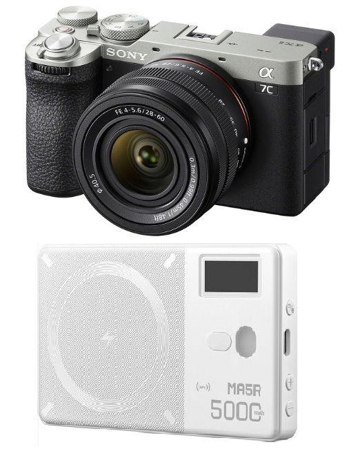 Sony α7C II Compact Full-Frame Camera with 28-60mm Lens (ILCE-7CM2L/S) + Free Gift Godox MA5R RGB LED Light and Power Bank