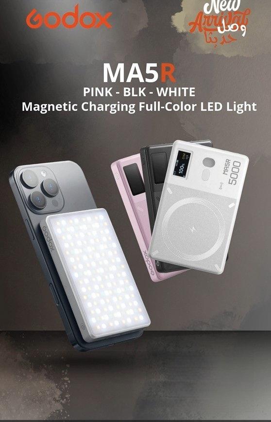 جهاز إضاءة LED RGB من جودوكس MA5R وبنك طاقة (زهري)